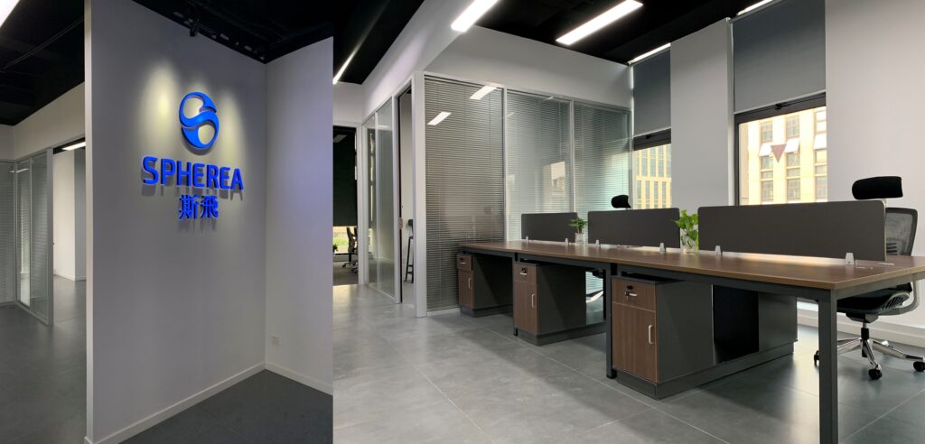 Spherea China office